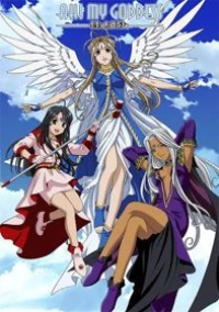 Aa! Megami-sama! (TV) - Ah! My Goddess, Ah! My Goddess! (TV) (2005)