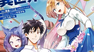 Around 40 Otoko no Isekai Tsuuhan - in Another World