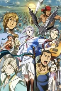 Arslan Senki (TV): Fuujin Ranbu - The Heroic Legend of Arslan: Dust Storm Dance (2016)