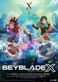 Beyblade X - ベイブレードエックス (2023)