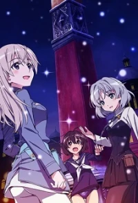 Brave Witches: Petersburg Daisenryaku - Brave Witches: Petersburg Grand Strategy (2017)