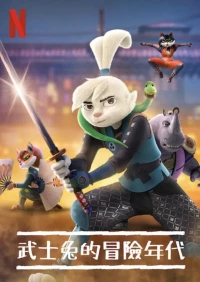 Chú thỏ Samurai: Câu chuyện về Usagi (phần 1) - Samurai Rabbit: The Usagi Chronicles (2022)