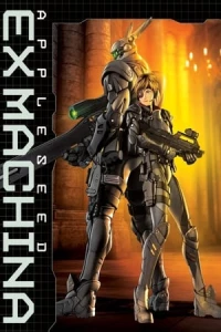 Cuộc Chiến Tương Lai: Người Máy Nổi Dậy - Appleseed: Ex Machina (2007)