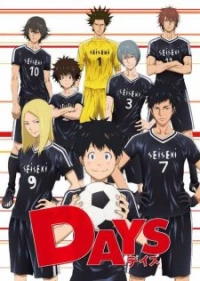 Days (TV) - Days (2016)