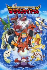 Digimon Tamers - Digimon: Digital Monsters (2001)