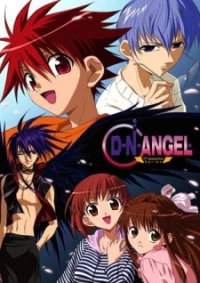 D.N.Angel - DN Angel, DNAngel (2003)