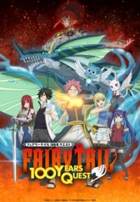 Fairy Tail: Nhiệm Vụ 100 Năm - Fairy Tail: (2024)