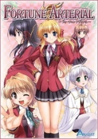 Fortune Arterial: Akai Yakusoku - Tadoritsuita Basho - Fortune Arterial: Akai Yakusoku OVA (2011)