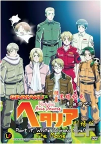 Hetalia Axis Powers Movie: Paint it, White - Hetalia Axis Powers: Paint it (2010)