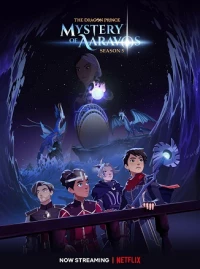 Hoàng tử rồng (Phần 5) - The Dragon Prince (Season 5)