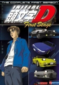 Initial D First Stage - ID (1998)