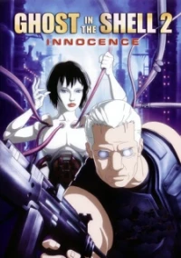 Innocence - Ghost in the Shell 2: Innocence (2004)