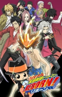 Katekyo Hitman Reborn! - Home Tutor Hitman Reborn (2006)