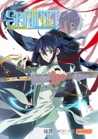 Khế Ước Linh Hồn - SpiritPact (2017)