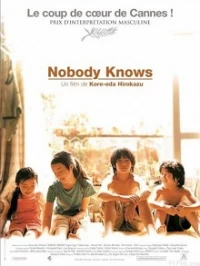 Không ai biết - Nobody Knows (2004)