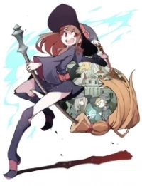 Little Witch Academia - Wakate Animator Ikusei Project, 2012 Young Animator Training Project, Anime Mirai 2012, LWA (2013)