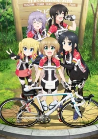 Long Riders! - Longriders! (2016)