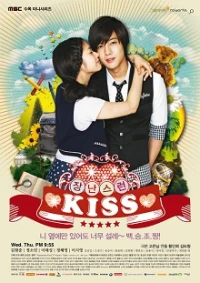 Mischievous Kiss - Nụ Hôn Tinh Nghịch (2010)