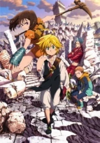 Nanatsu no Taizai: Imashime no Fukkatsu Joshou - Nanatsu no Taizai: Imashime no Fukkatsu (2018)