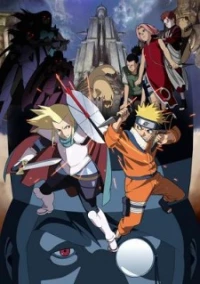 Naruto Movie 2: Dai Gekitotsu! Maboroshi no Chiteiiseki Dattebayo! - : Legend of the Stone of Gelel (2005)