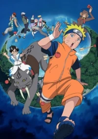 Naruto Movie 3: Dai Koufun! Mikazuki Jima no Animaru Panikku Dattebayo! - : Guardians of the Crescent Moon Kingdom (2006)