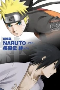 Naruto: Shippuuden Movie 2 - Kizuna - Naruto Shippuuden: Bonds (2008)