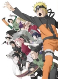 Naruto: Shippuuden Movie 3 - Hi no Ishi wo Tsugu Mono - : Inheritors of Will of Fire (2009)