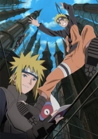 Naruto: Shippuuden Movie 4 - The Lost Tower - Gekijouban Naruto Shippuuden: The Lost Tower (2010)