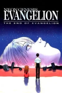 Neon Genesis Evangelion: The End of Evangelion - Shinseiki Evangelion Gekijouban: The End of Evangelion (1997)