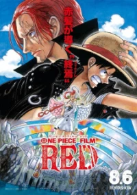 One Piece Film: Red - One Piece Movie (2022)