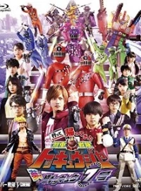 Ressha Sentai ToQger Returns: Super ToQ 7gou of Dreams - i: ToQ Nanagou Si (2015)