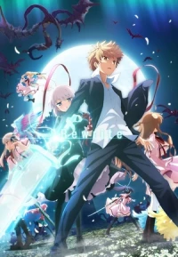 Rewrite 2nd Season - Rewrite: Moon and Terra (2017)