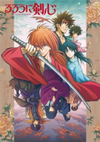 Rurouni Kenshin: Meiji Kenkaku Romantan (2023) - Rurouni Kenshin (2023)