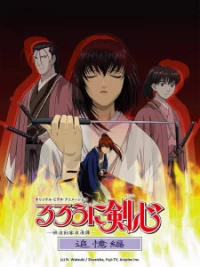 Rurouni Kenshin: Meiji Kenkaku Romantan - Tsuioku-hen - Rurouni Kenshin: Reminiscence (1999)