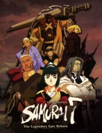 Samurai 7 - Samurai Seven (2004)