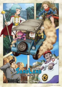 Sand Land: The Series - SAND LAND: THE SERIES (2024)