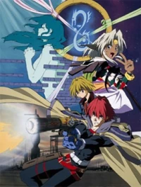 Seihou Bukyou Outlaw Star - Starward Warrior Knight Outlaw Star (1998)