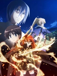 Shakugan no Shana Movie - Shakugan no Shana: The Movie (2007)