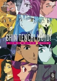 Shin Tenchi Muyou! - New Tenchi Muyo (1997)