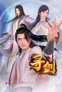 Tầm Kiếm - Sword Quest (2022)