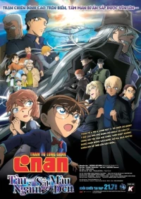 Thám Tử Lừng Danh Conan 26: Tàu Ngầm Sắt Màu Đen - Detective Conan: Kurogane no Submarine (2023)