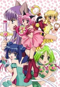 Tokyo Mew Mew - Mew Mew Power (2002)