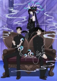 xxxHOLiC◆Kei - xxxHOLiC: Tsugi (2008)