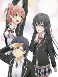 Yahari Ore no Seishun Love Comedy wa Machigatteiru. Zoku OVA - Zoku: Kitto (2016)