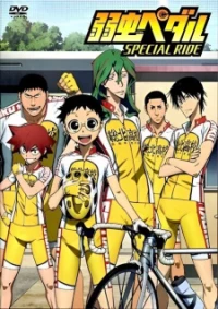 Yowamushi Pedal: Special Ride - Yowamushi Pedal OVA (2013)